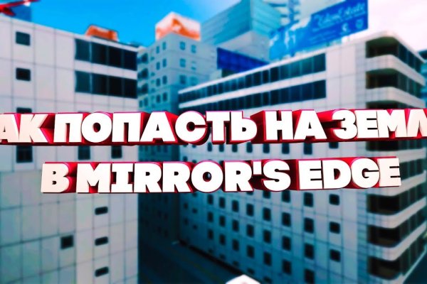 Как зайти на кракен в тор браузере