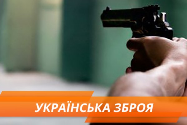 Где брать ссылки на кракен