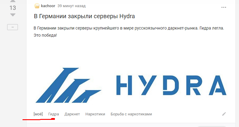 Кракен браузер ссылка