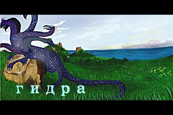 Кракен маркетплейс зайти