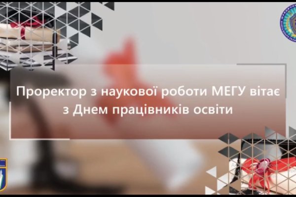 Действующие ссылки на кракен