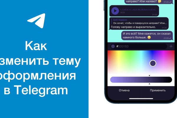 Кракен оригинальная ссылка для тор