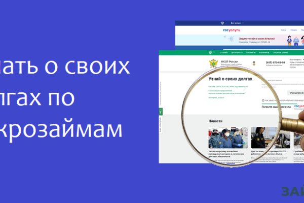 Кракен маркетплейс создатель
