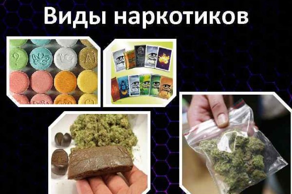 Кракен сайт 1kraken me вход