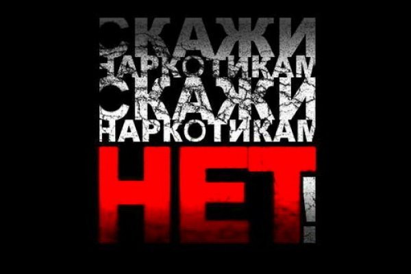 Заказать супернет