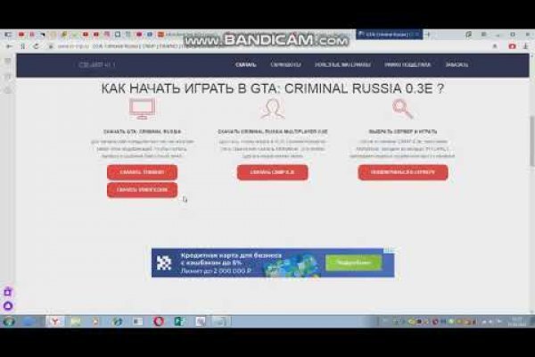 Кракен супернет официальный