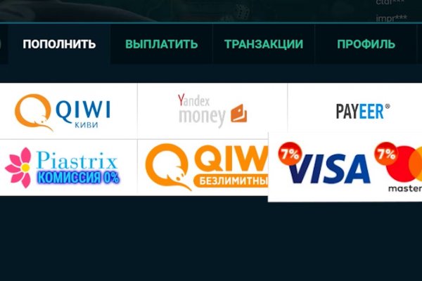 Кракен ссылка новая