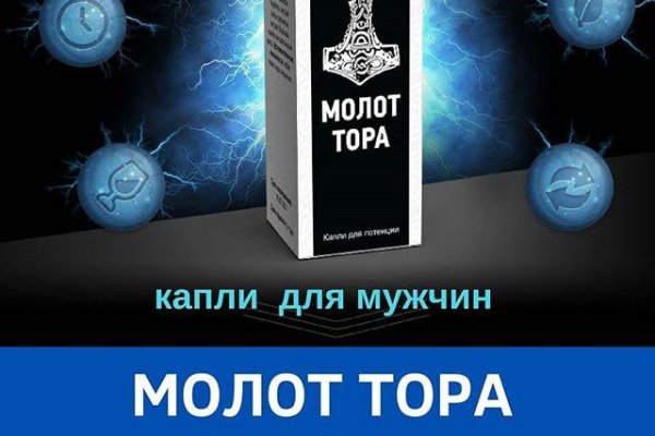 Solaris whitenet