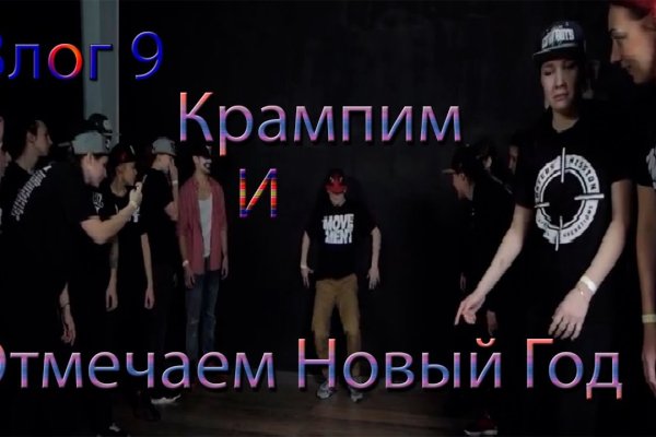 Сайт наркотиков купить
