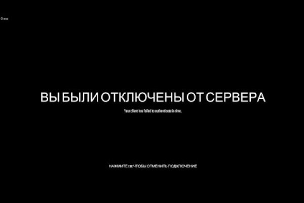 Браузер для кракен