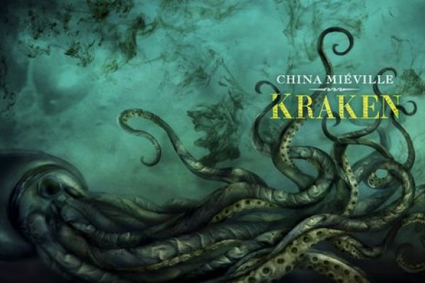 Аналог hydra