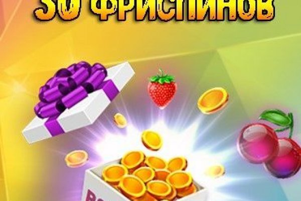 Где купить наркоты