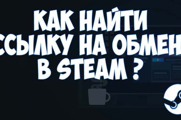 Сайт kraken whitenet