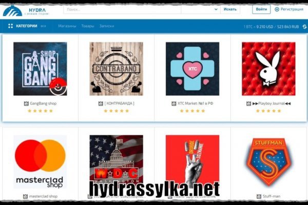 Где найти рабочую ссылку кракен