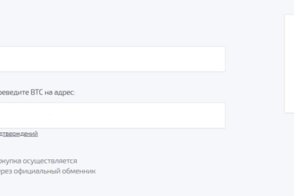 Почему не работает кракен сегодня