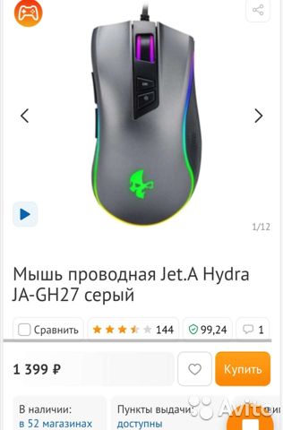Кракен супернет зайти