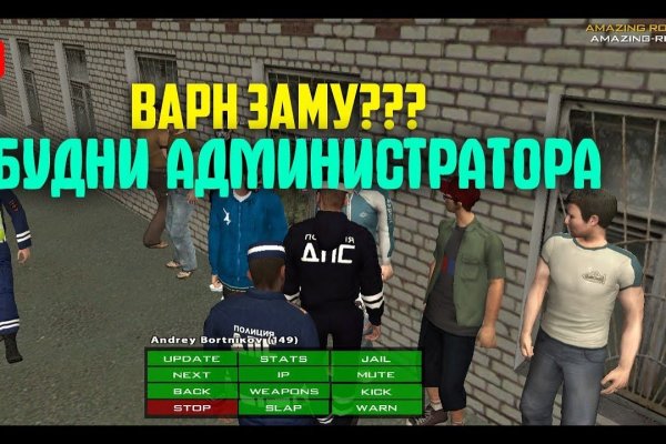 Ссылка кракен сайт зеркало