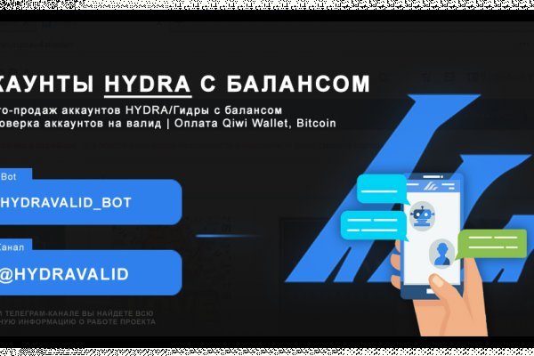 Супернет вход