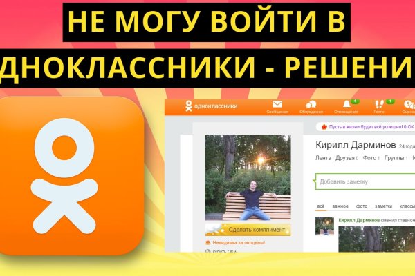 Супернет официальный сайт на русском