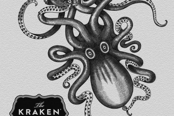 Kraken20 at