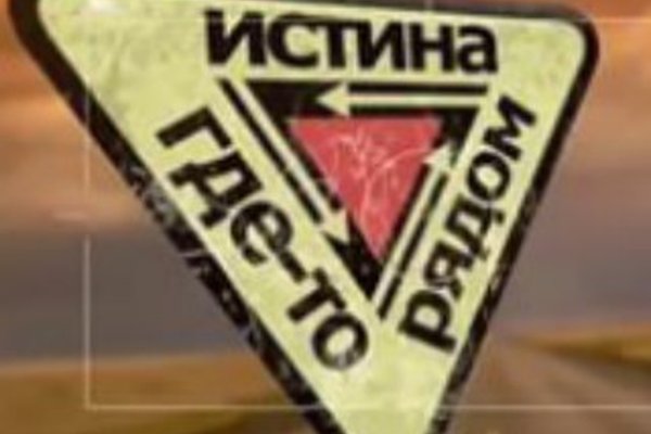 Кракен супернет только через тор
