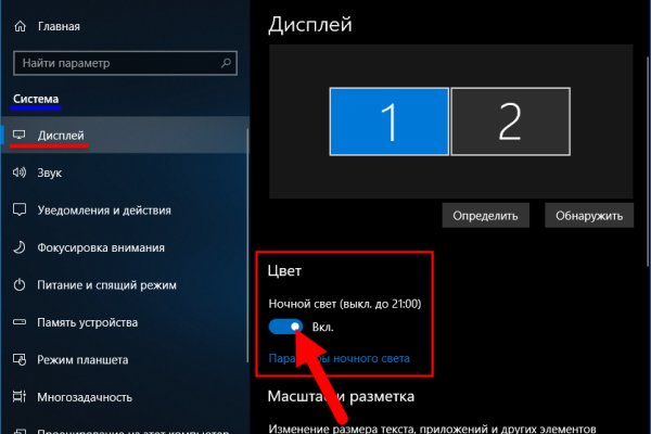 Кракен зеркало krakenat2krnkrnk com