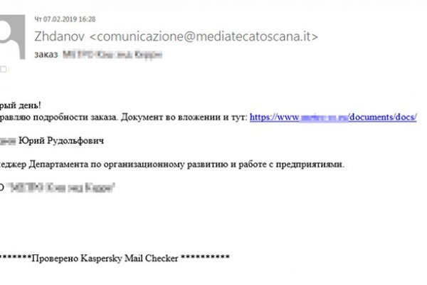 2krn x