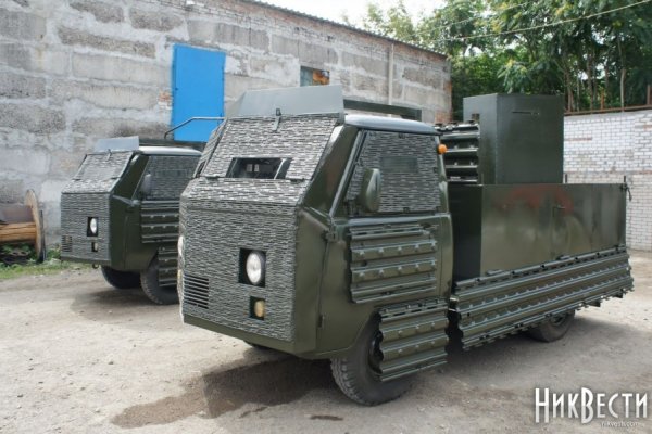 Кракен супернет лол