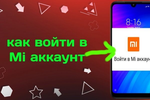 Kraken whitenet market ссылка тор