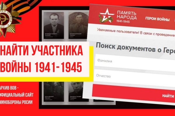 Ссылка в супернет