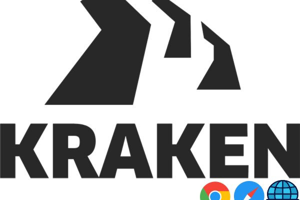 Кракен супернет скачать