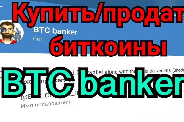 Что будет если зайти в кракен