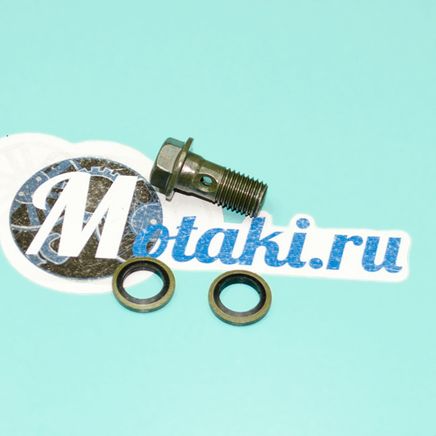 Как зарегаться в кракен