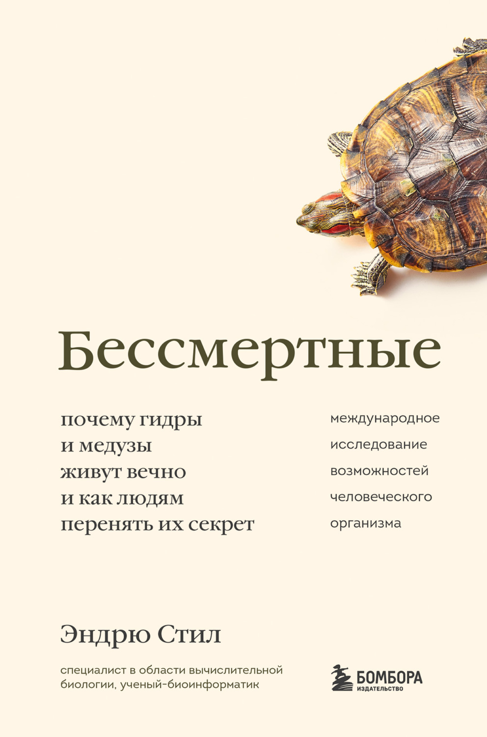 Сайт кракен что это такое