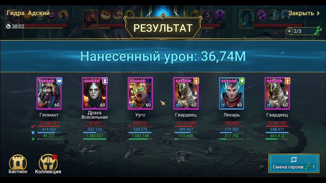 Кракен площадка торговая kr2web in