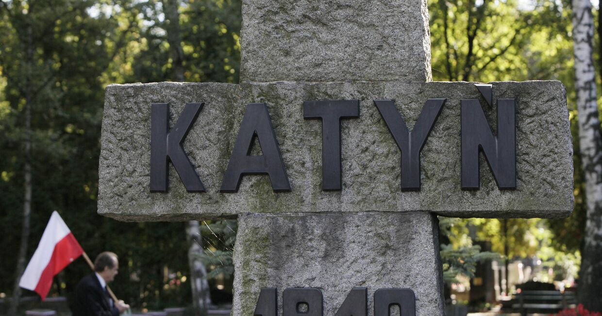 Не могу зайти в кракен