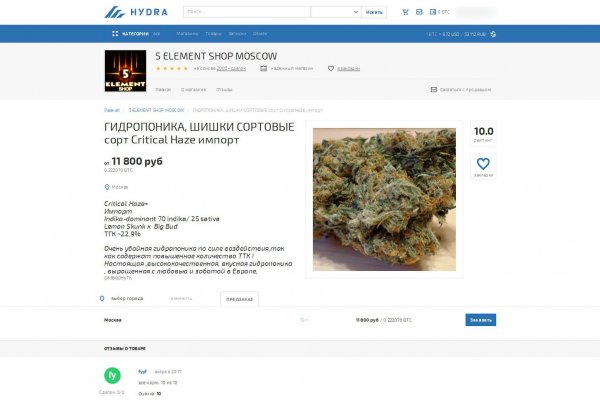 Супернет официальный сайт вход