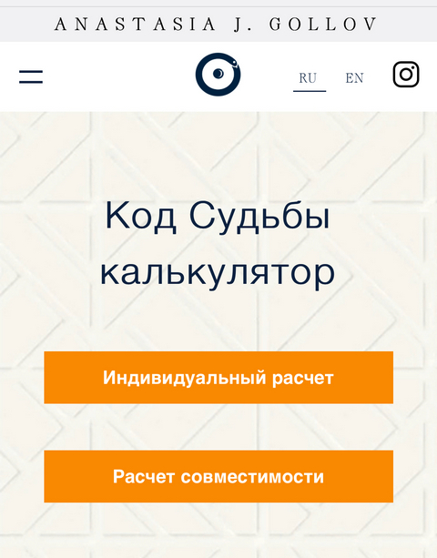 Kraken супернет gigageek ru