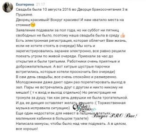 Кракен супернет