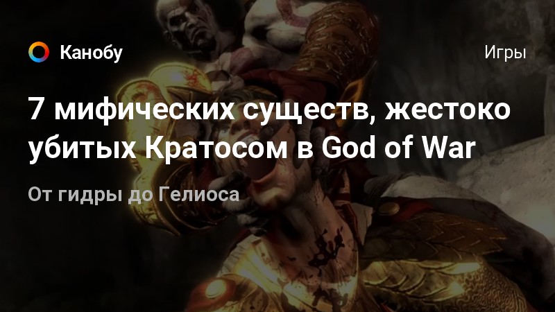 Как зайти на гидру через тор браузер