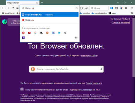 Официальный сайт супернета